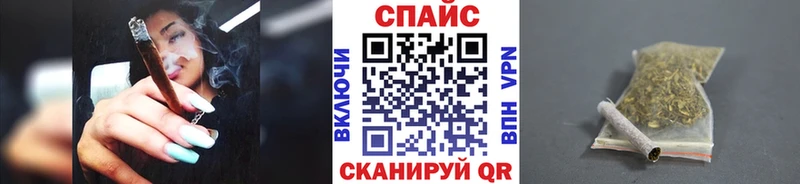 наркошоп  Серов  БУТИРАТ жидкий экстази 