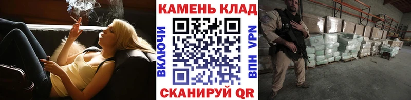 ГАШИШ ice o lator  где купить наркотик  Серов 