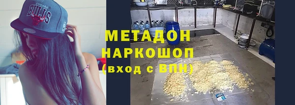 бутик Аркадак
