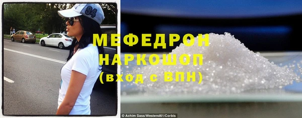 бутик Аркадак