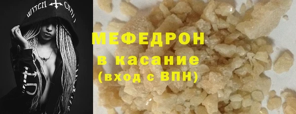 хмурый Баксан