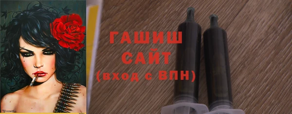 не бодяженный Арсеньев