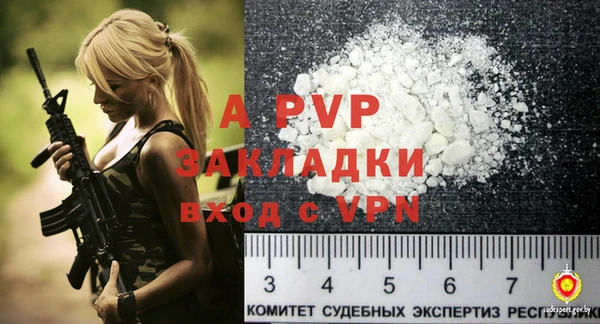 не бодяженный Арсеньев