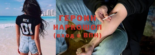mix Нязепетровск