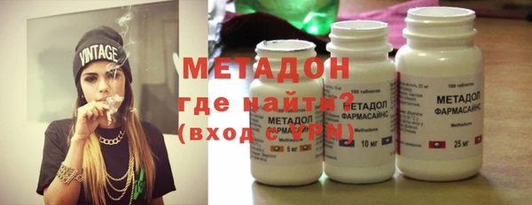 бутик Аркадак
