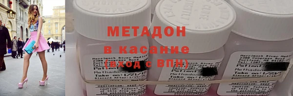 не бодяженный Арсеньев