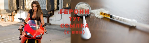 круглые Нягань