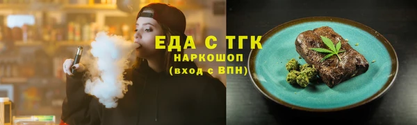 не бодяженный Арсеньев