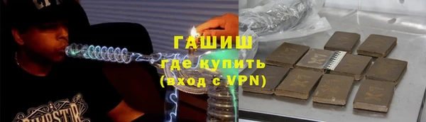 не бодяженный Арсеньев