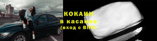 не бодяженный Арсеньев