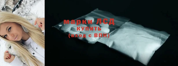 хмурый Баксан