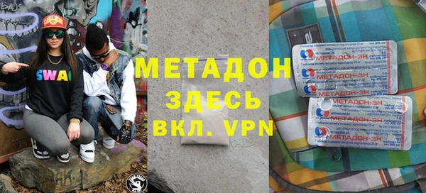 не бодяженный Арсеньев