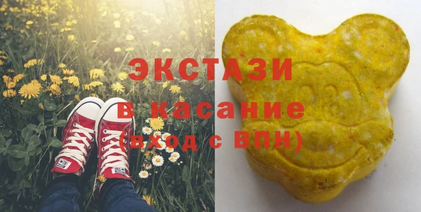 бутик Аркадак