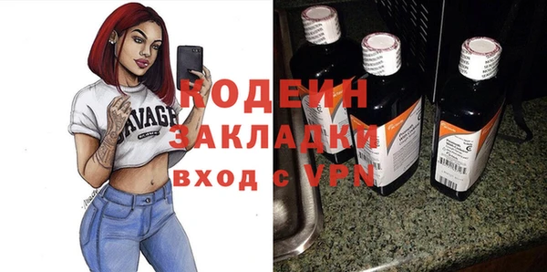 круглые Нягань