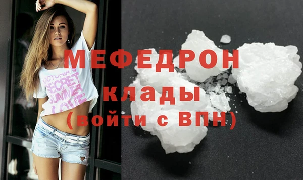 круглые Нягань