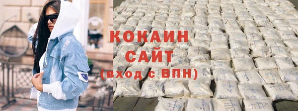 прущая мука Балахна