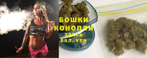 бутик Аркадак