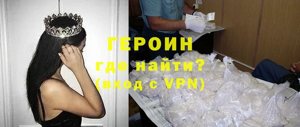 mix Нязепетровск