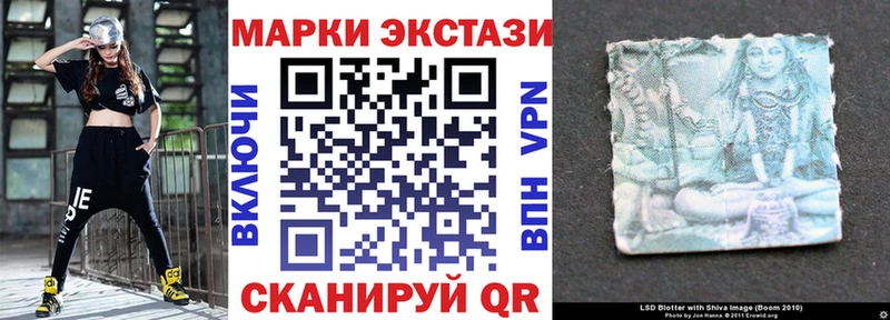 Марки N-bome 1,5мг  Серов 