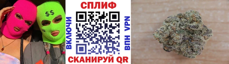 купить наркотики сайты  Серов  Конопля планчик 